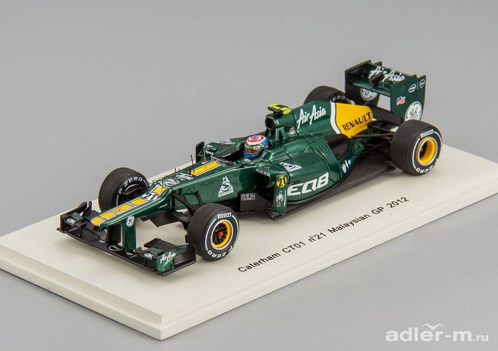 SPARK 1:43 Caterham CT01 #21 Malaysian GP 2012 (F1) Vitaly Petrov S3037