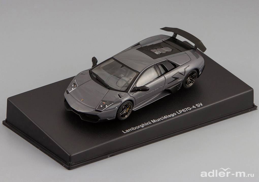 AUTOART 1:43 Lamborghini Murcielago LP670-4 SV 2009 (grey) 54626