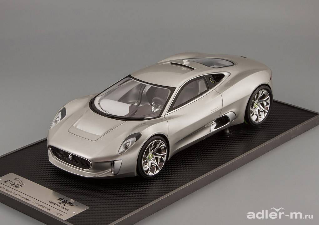 CENTURY DRAGON 1:18 Jaguar C-X75 Concept - Limited Edition (silver) CDJG-1010A