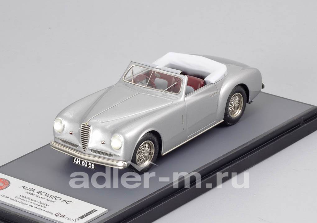 EMC (В. ПИВТОРАК) 1:43 Alfa Romeo 6C 2500 SS (Super Sport) Farina 1948 p002