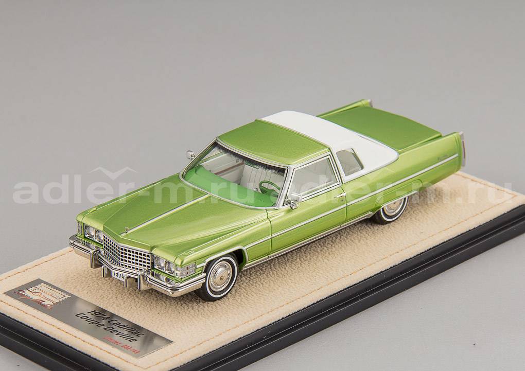 GLM (STAMP MODELS) 1:43 Cadillac Coupe Deville - 1974 (persian lime firemist) STM74603