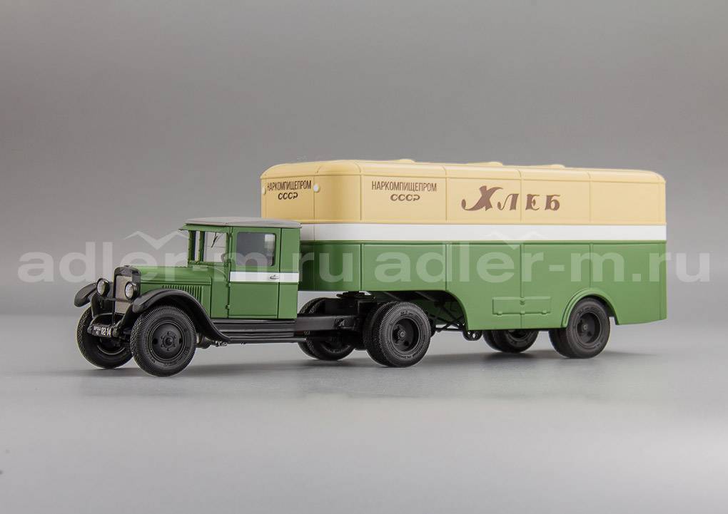 САРЛАБ 1:43 Автопоезд 10 с хлебным полуприцепом Наркомпищепрома, 1938 г. SL-206