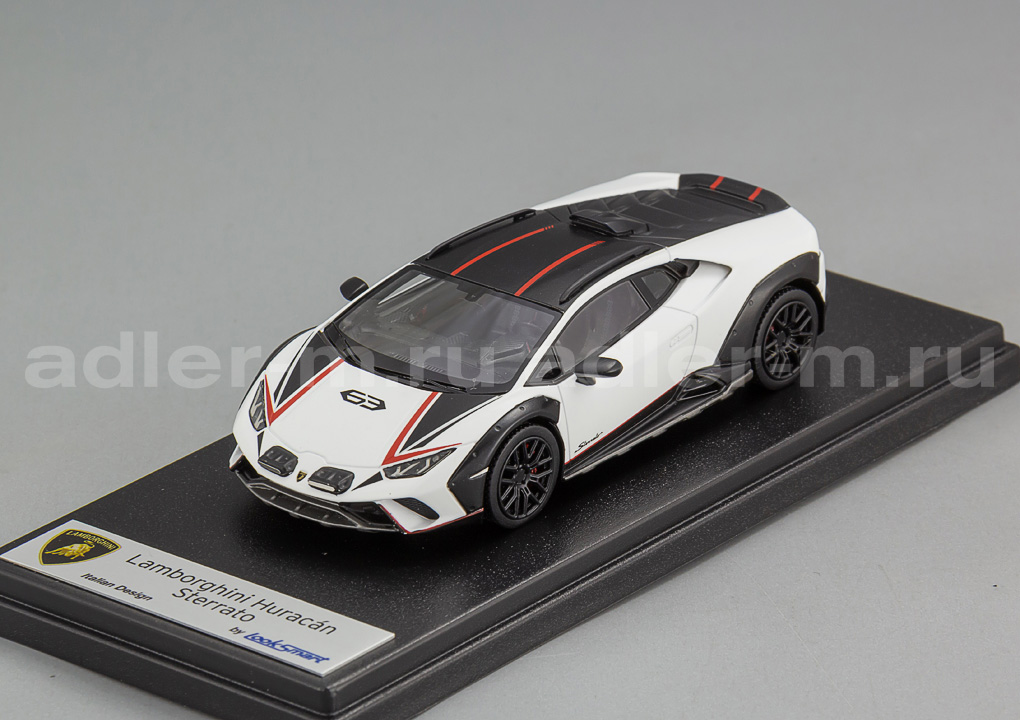 LOOKSMART 1:43 Lamborghini Huracan Sterrato (Bianco Phanes) LS542B