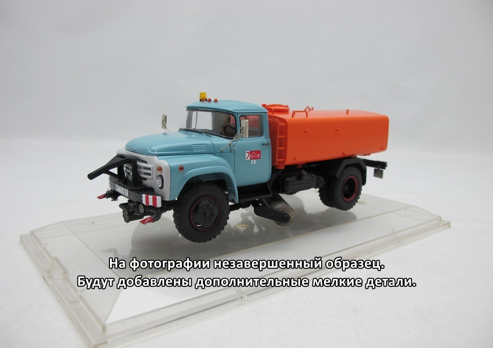 DIP MODELS 1:43 Автомобиль Поливомоечный «КО–713-01» - 1991 г. Санкт-Петербург. (летний вариант) 113048