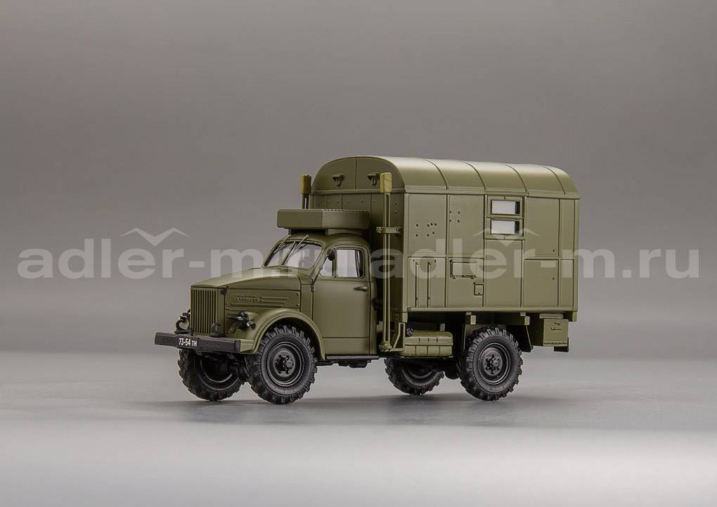 САРЛАБ 1:43 Радиорелейная станция Р-405 на ш. 63Э с фургоном кунг-2,1961 г. SL-218