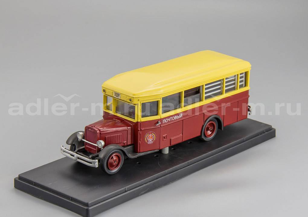 MINICLASSIC 1:43 Московский автомобиль 8 Почтовый (РАРИТЕТ) ZIS0810-2