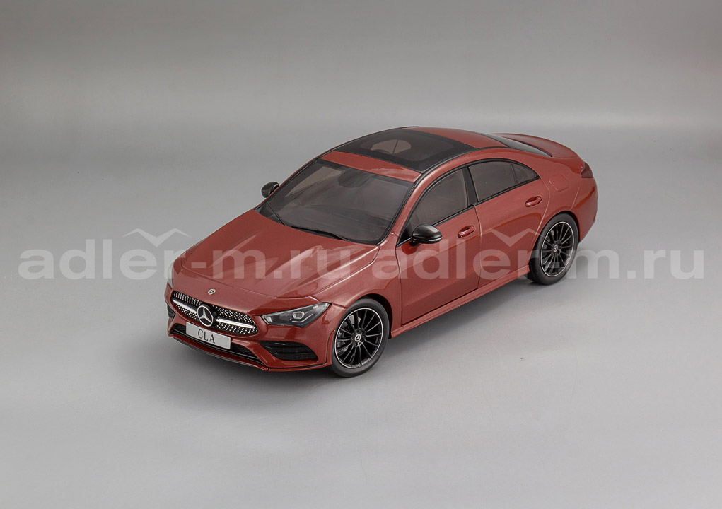SOLIDO 1:18 Mercedes-Benz AMG CLA Coupe (C118) (red) S1803104
