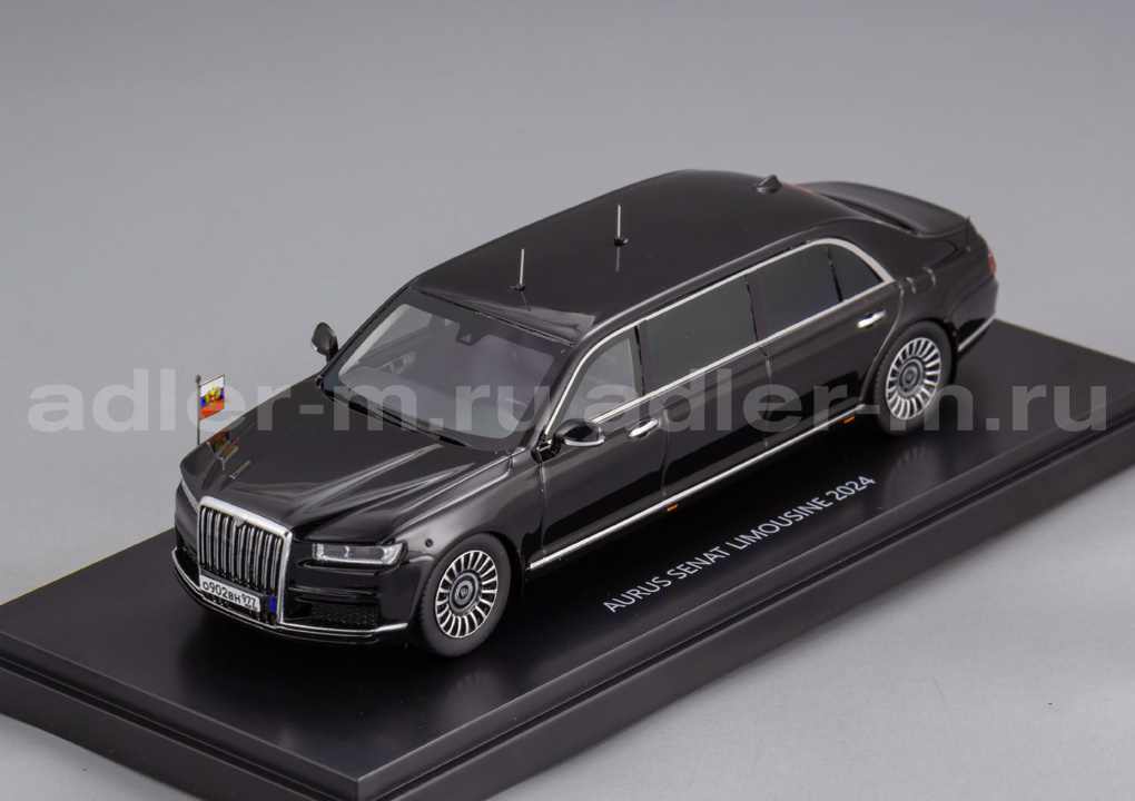 RVS MODELS 1:43 AURUS SENAT Limousine. Инаугурация Президента Российской Федерации Владимира Владимировича Пути RVS007