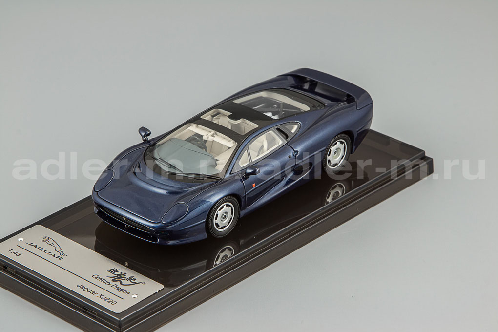 CENTURY DRAGON 1:43 Jaguar XJ220 (le mans blue) CDJG-1005B