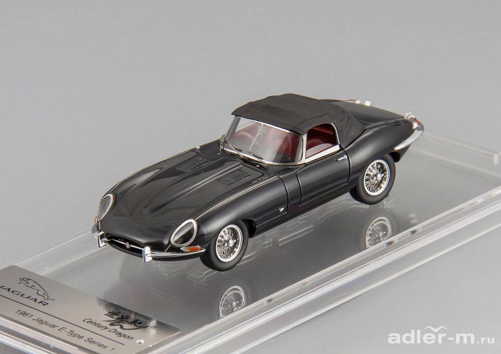 CENTURY DRAGON 1:43 Jaguar E-Type Series 1 Soft Top 1961 (black) CDJG-1002C