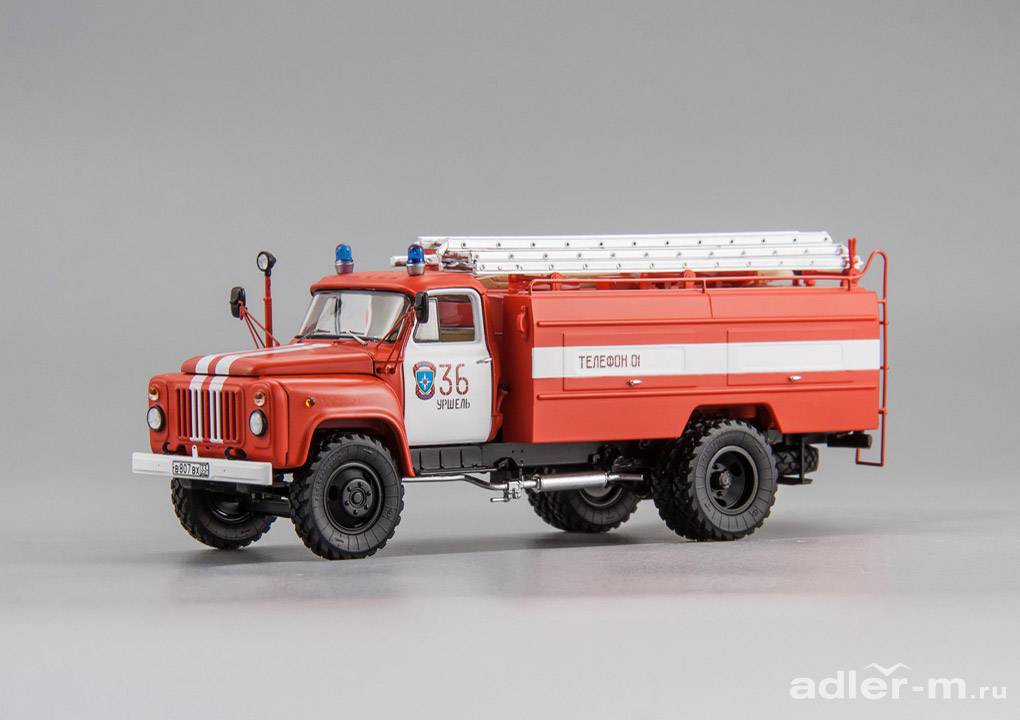 DIP MODELS 1:43 Горьковский автомобиль АЦ-30(53-12)-106Г "Уршель" 105337-1
