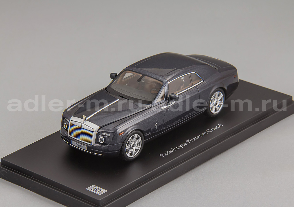 KYOSHO 1:43 Rolls-Royce Phantom Coupe (darkest tungsten) 05531TG