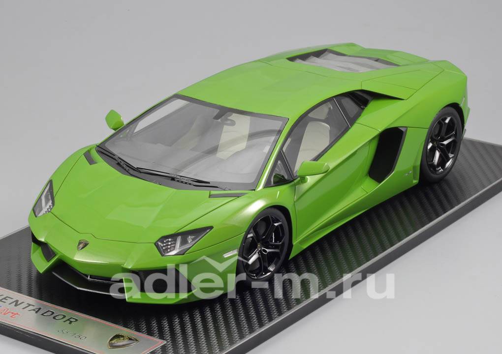 FRONTIART  1:18 Lamborghini Aventador LP700-4 (apple green) F006-15