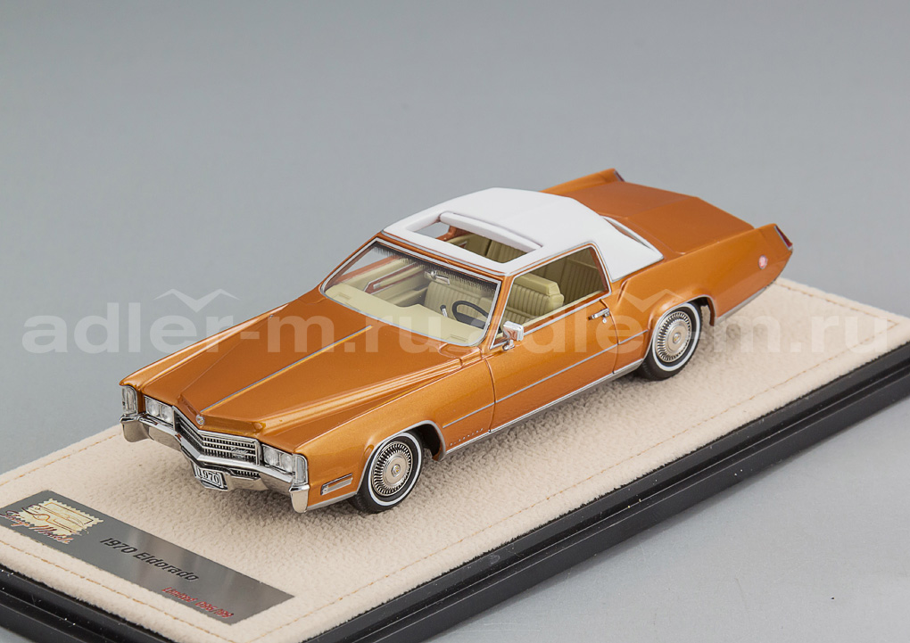 GLM (STAMP MODELS) 1:43 Cadillac Eldorado Biarritz - 1970 (cinnamon firemist) STM70002