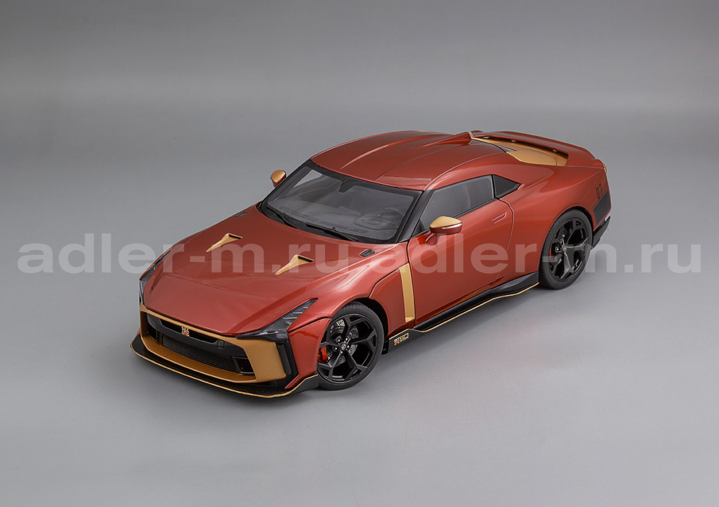 AUTOART 1:18 Nissan GT-R50 by Italdesign - 2020 (red / gold) 77514