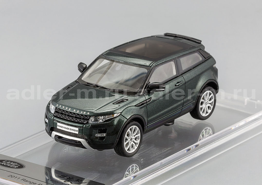 CENTURY DRAGON 1:43 Range Rover Evoque 2011 (galway green met) CDLR-1001D