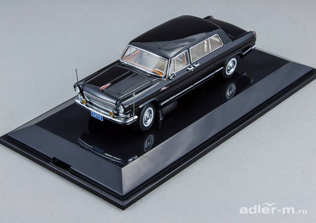 CENTURY DRAGON 1:43 Hongqi CA770 Limousine (black) CDHQ-1000H
