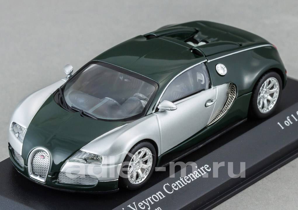 MINICHAMPS 1:43 Bugatti Veyron edition Centenaire 2009 (chrome / green) 400110852