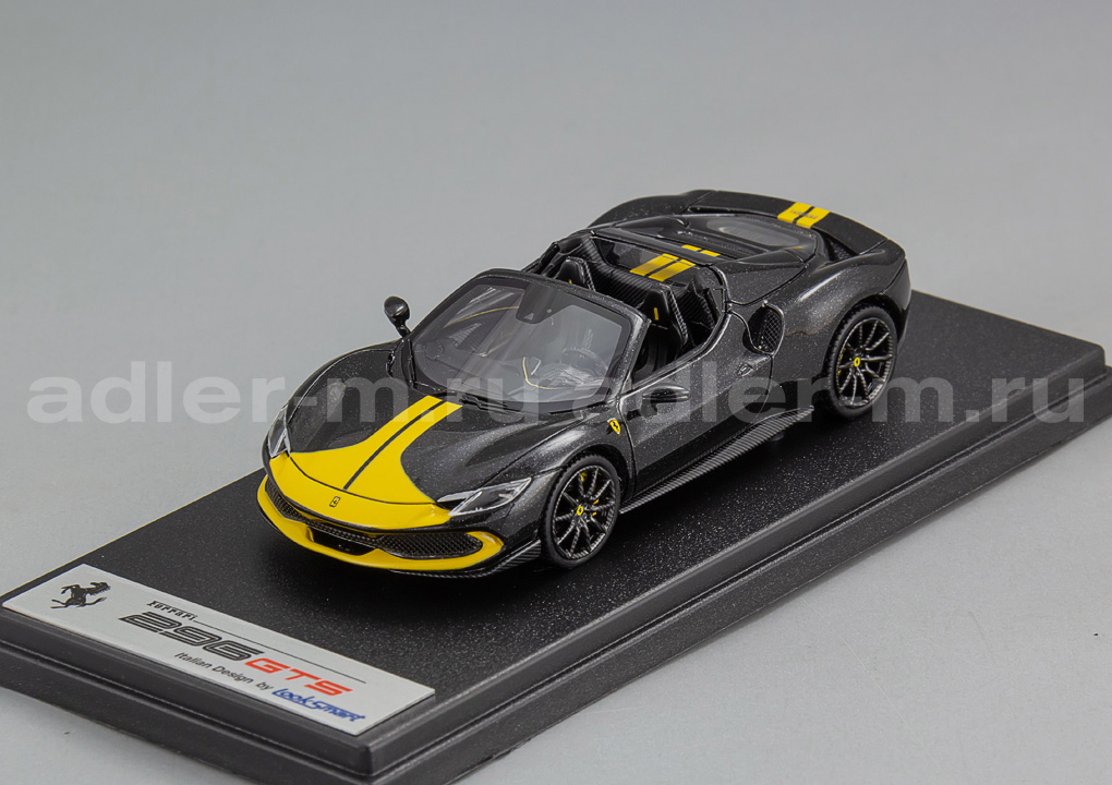 LOOKSMART 1:43 Ferrari 296 GTS (Nero Daytona with Assetto Fiorano/Giallo Modena Li) LS538I