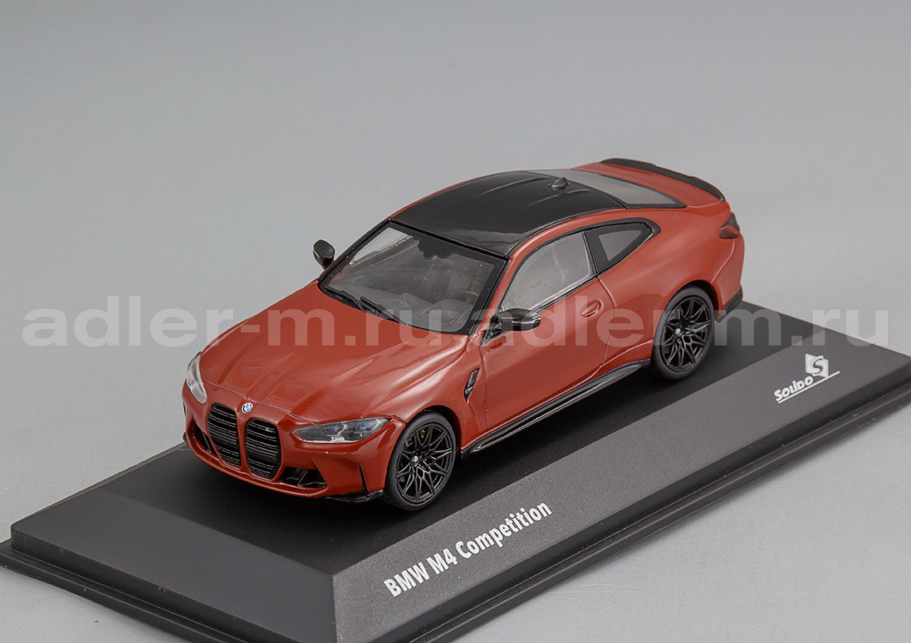 SOLIDO 1:43 BMW G82 M4 Competition - 2023 (red) S4316001
