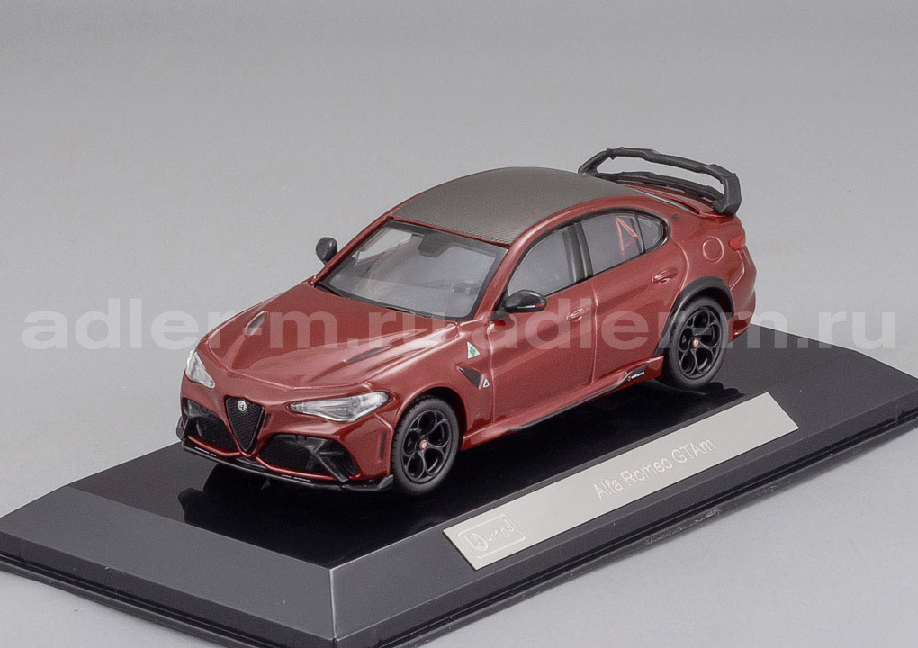 BBURAGO 1:43 Alfa Romeo Giulia GTAm - 2020 (red) BUR38307R