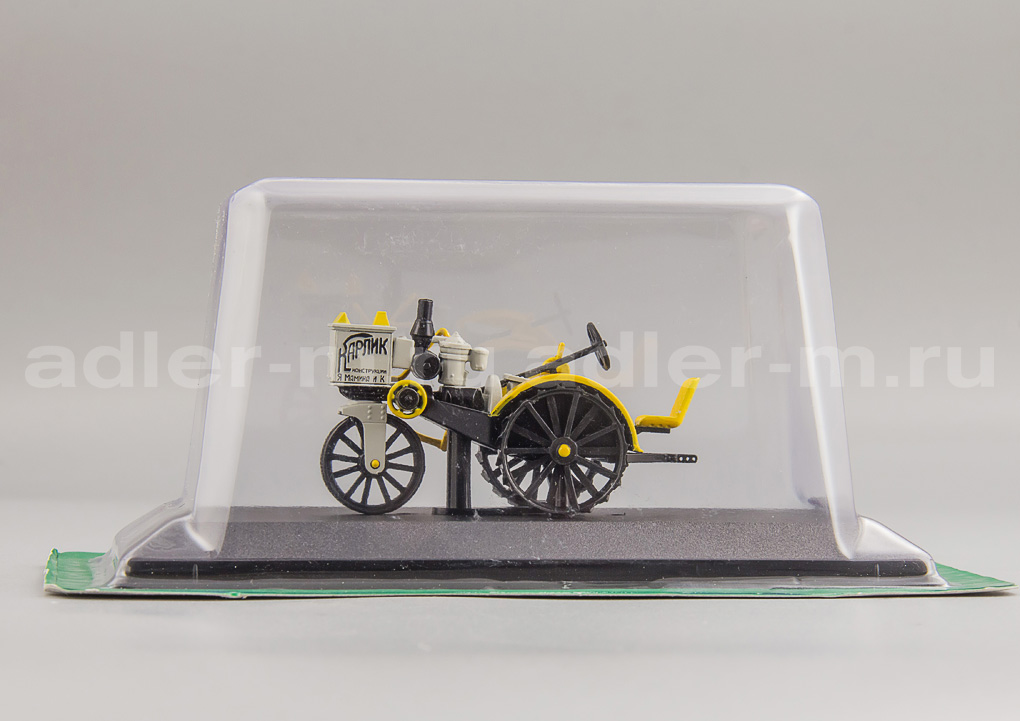 HACHETTE 1:43 Колесный трактор "Карлик" (желтый) MR065