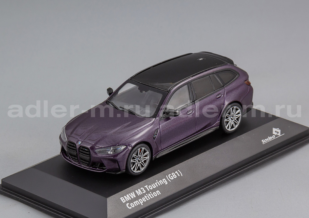 SOLIDO 1:43 BMW G81 M3 Touring - 2023 (lila) S4315401