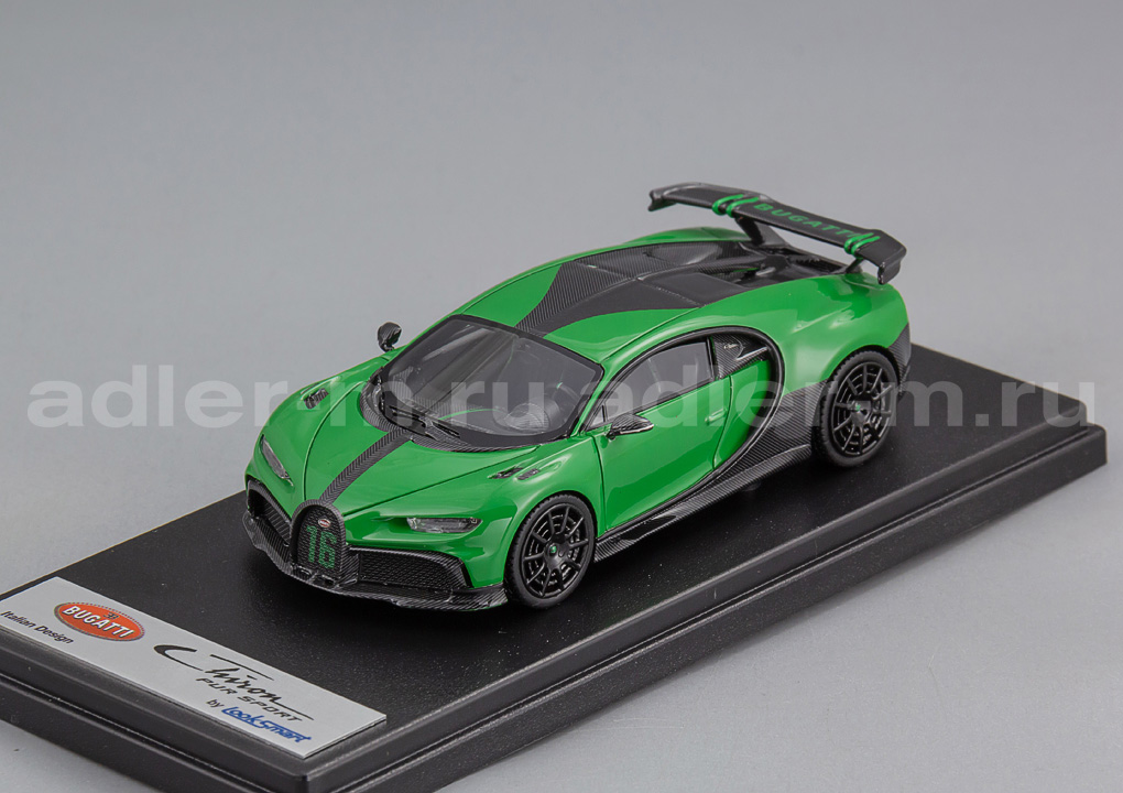 LOOKSMART 1:43 Bugatti Chiron Pur Sport (viper green) LS520B