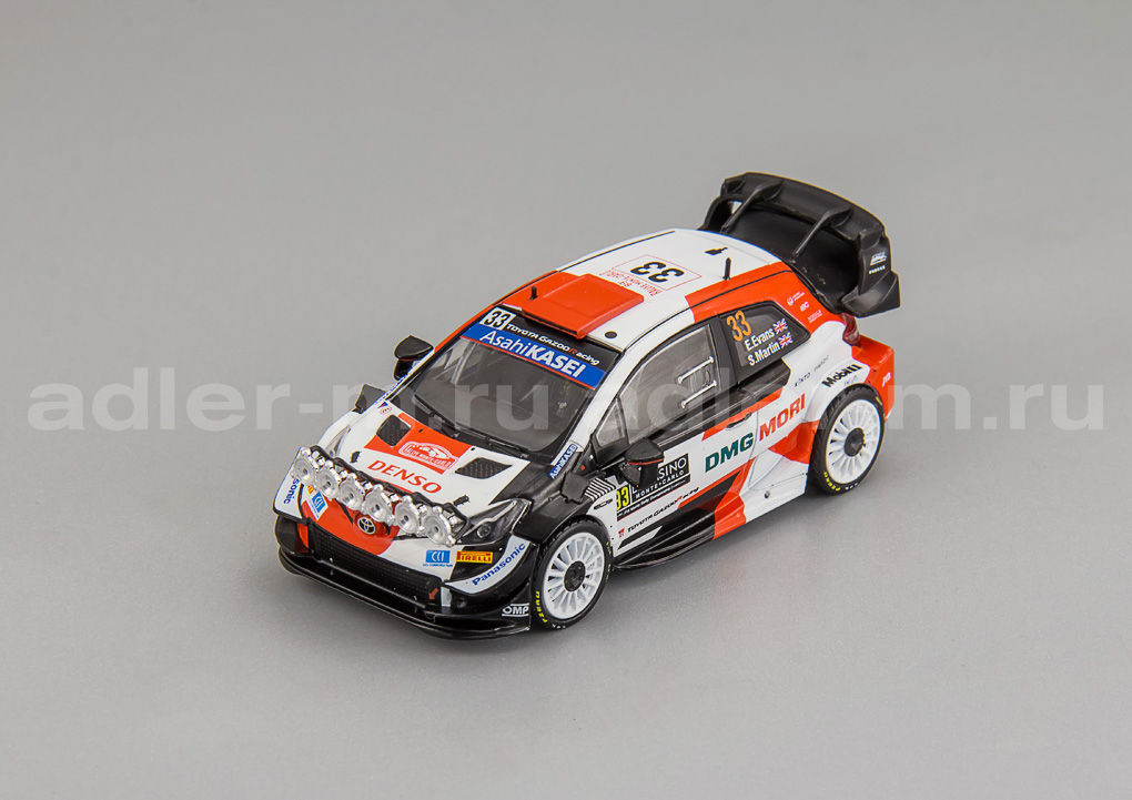 IXO 1:43 Toyota Yaris WRC #33 "Toyota Gazoo Racing WRT" Evans/Martin 2 место Rally Monte Carlo 2021 RAM782