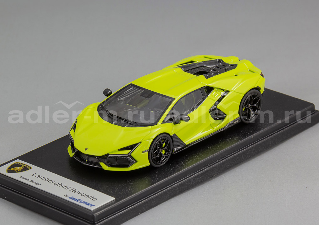 LOOKSMART 1:43 Lamborghini Revuelto (Verde Scandal) LS543H