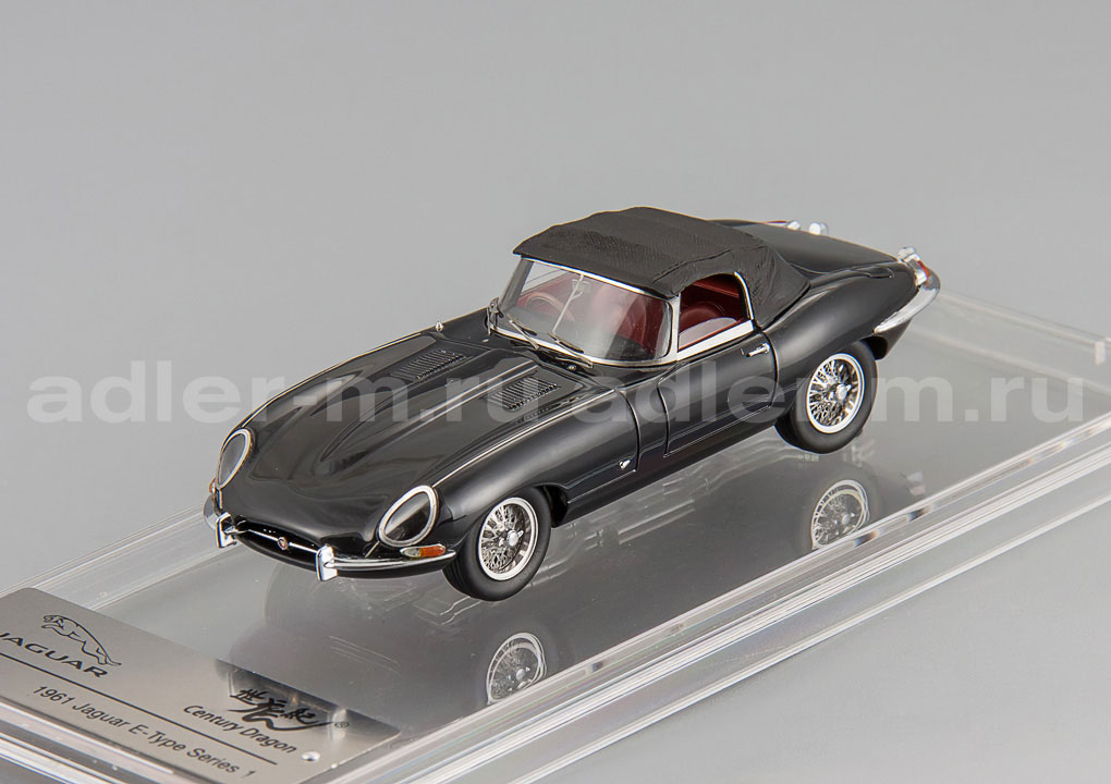 CENTURY DRAGON 1:43 Jaguar E-Type Series 1 Soft Top 1961 (black) CDJG-1002C