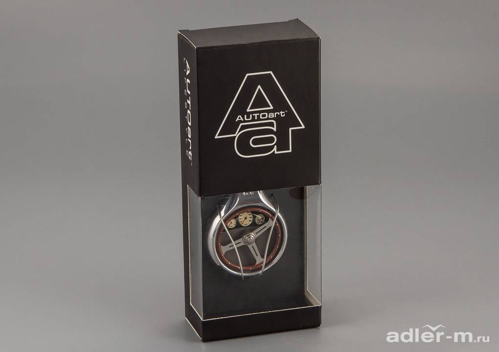 AUTOART  Classic Steering Wheel Keychain (брелок) 40591