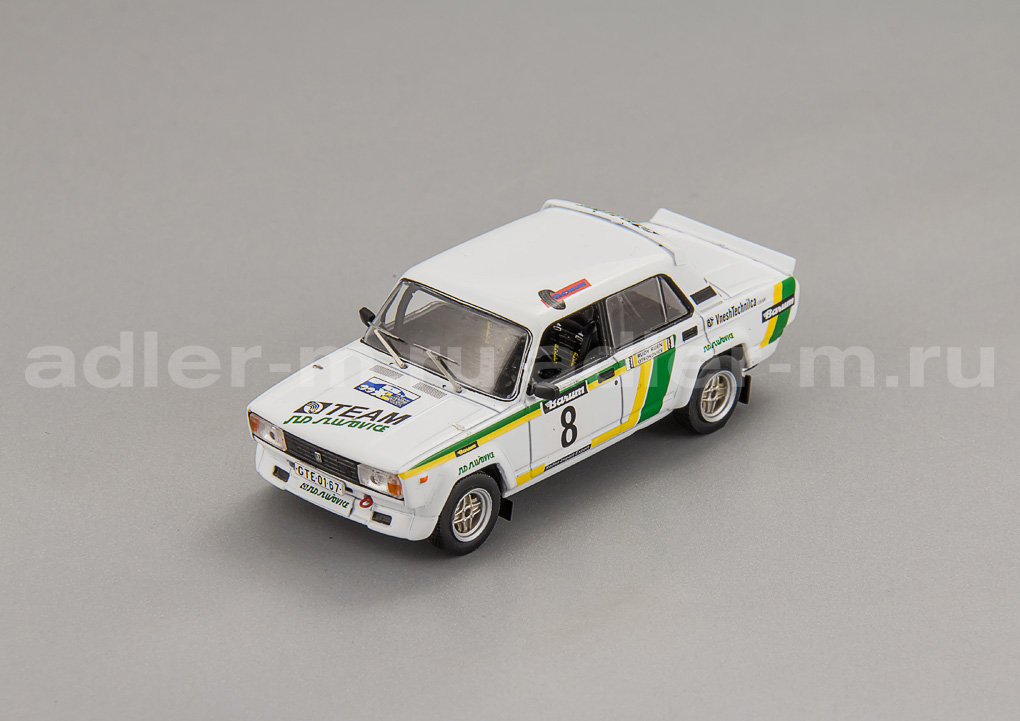 IXO 1:43 Lada 2105 VFTS #8, Rally Valaska Zima 1986 V.Blahna/P.Schovanek RAC379B
