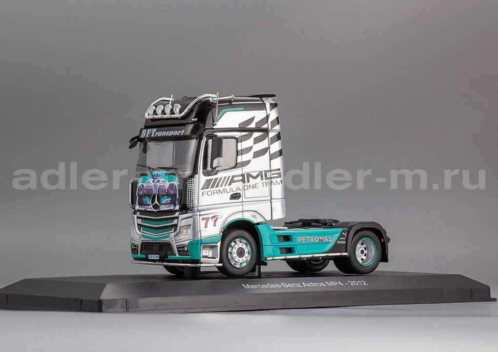 HACHETTE 1:43 Mercedes-Benz Actros MP4 Truck (2012) - "AMG Petronas F1 Team" G1470003