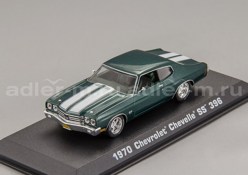 GREENLIGHT 1:43 Chevrolet Chevelle SS 396 1970 (из к/ф "Джон Уик") 86541