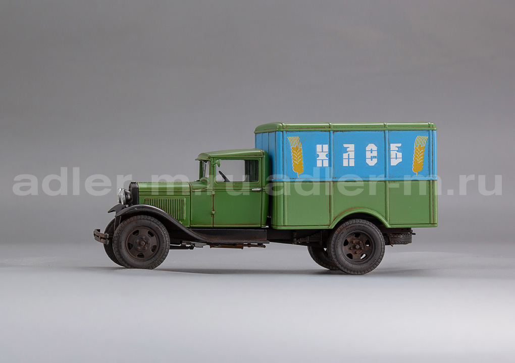 САРЛАБ 1:43 Советский фургон для перевозки Хлеба (со следами экспл.) SL-301-2
