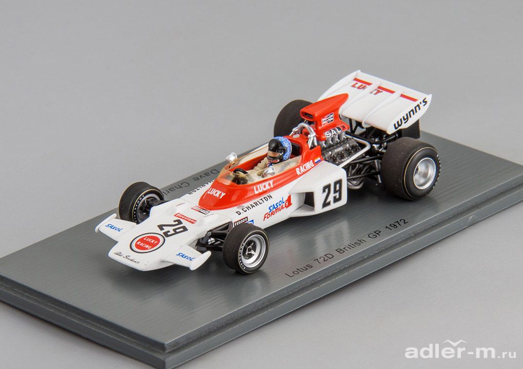 SPARK 1:43 Lotus 72D #29 British GP 1972 Dave Charlton S5346