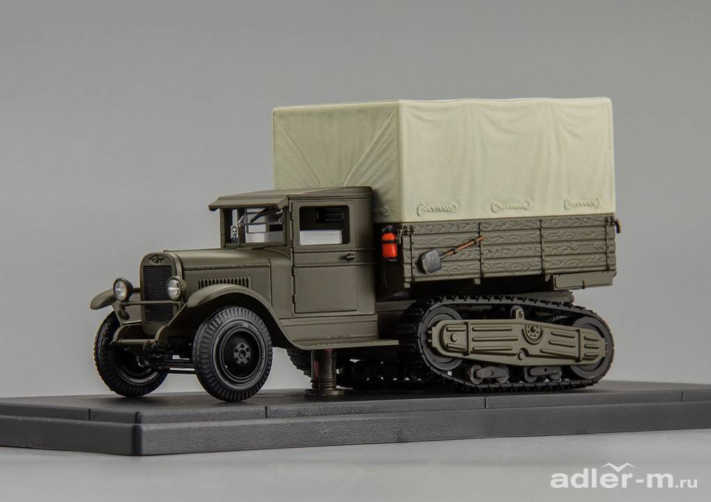 MINICLASSIC 1:43 Московский автомобиль 22 ZIS2201