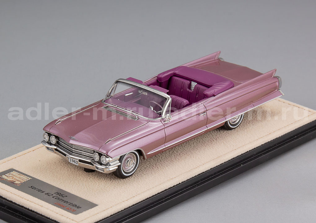 GLM + STAMP MODELS 1:43 Cadillac Series 62 Convertible (открытый) - 1962 (heather poly) STM62307