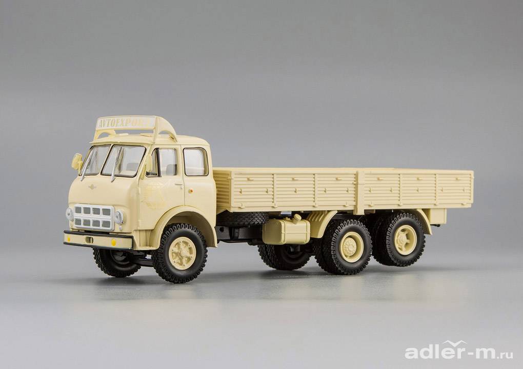 НАШ АВТОПРОМ 1:43 МАЗ 516А Avtoexport USSR (желтый) H766
