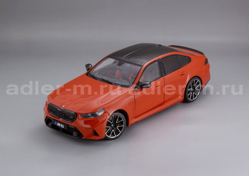 SOLIDO 1:18 BMW M2 Performance Parts (G87) (red) S1812902