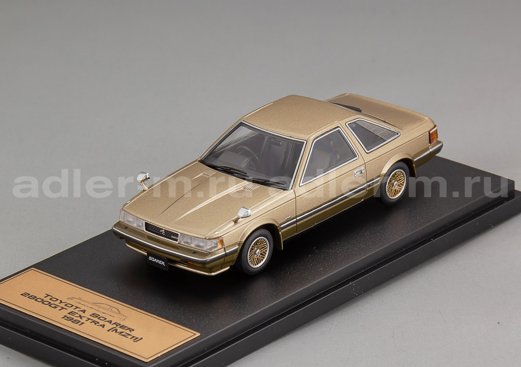 HACHETTE (Japan Car Collection) 1:43 Toyota Soarer 2800GT-Extra - 1981 JPL-10