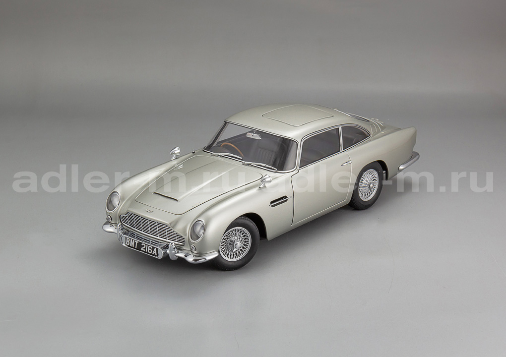 AUTOART 1:18 Aston Martin DB5 Goldfinger (w/weapons) (silver) 70296