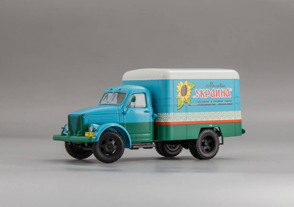 DIP MODELS 1:43 Горьковский автомобиль КИ-51 Магазин "Украина" 105186