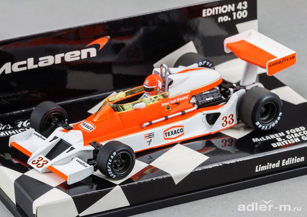MINICHAMPS 1:43 McLaren Ford M26 1978 B.Giacomelli 530784333