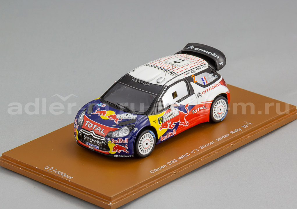 SPARK 1:43 Citroen DS3 WRC #2 Winner Jordan Rally 2011 S.Ogier - J. Ingrassia S3309