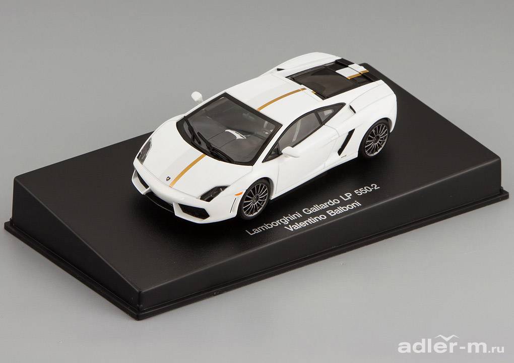 AUTOART 1:43 Lamborghini Gallardo LP550-2 Balboni 2009 (bianco monocerus/white) 54633