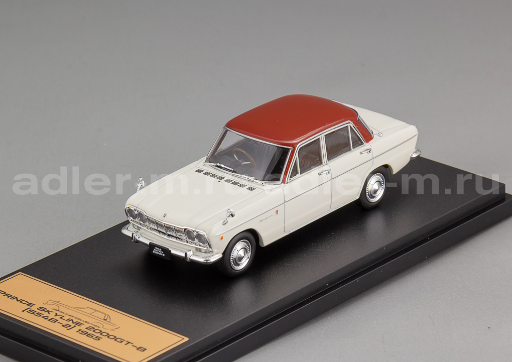 HACHETTE (Japan Car Collection) 1:43 Nissan Prince Skyline 2000GT-B - 1965 JPL-18