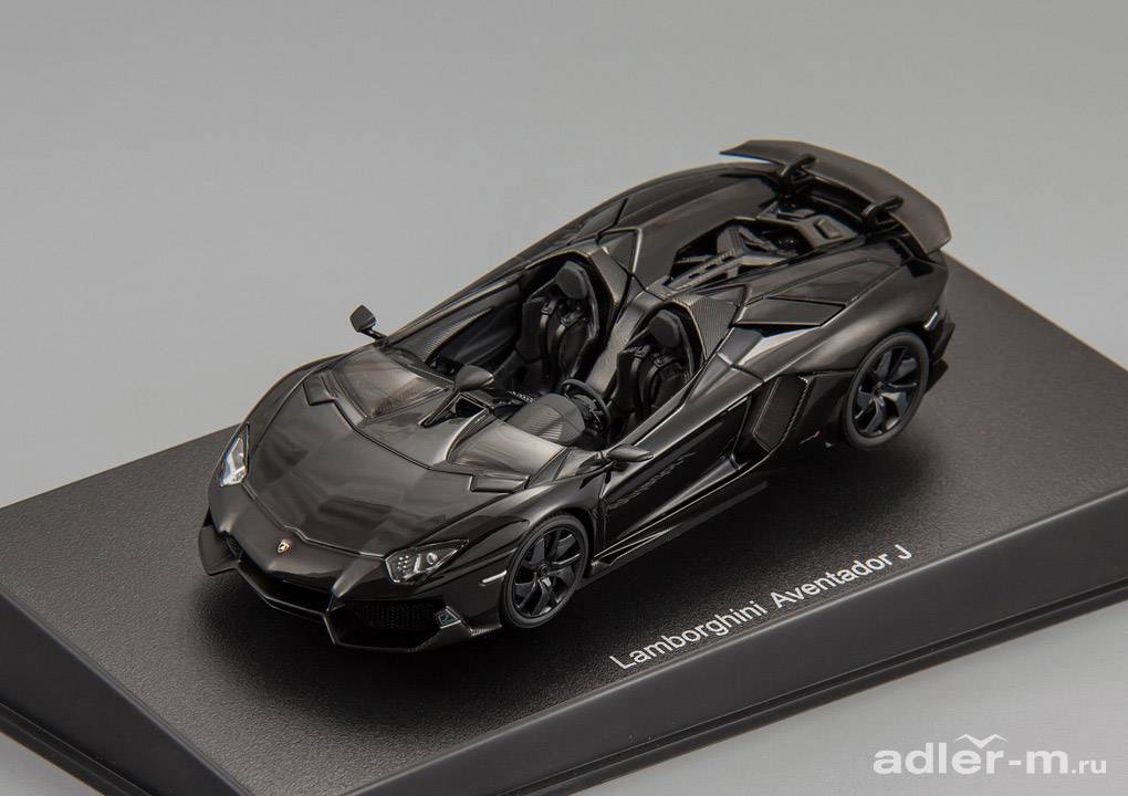 AUTOART 1:43 Lamborghini Aventador J (black) 54653