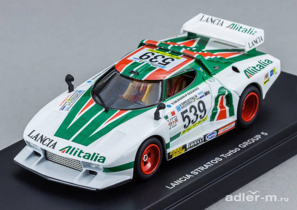 KYOSHO 1:43 Lancia Stratos Turbo Group 5 03141G
